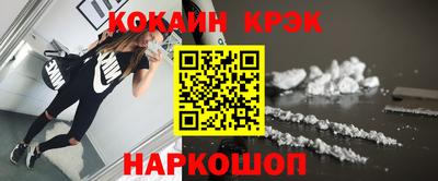 крисы Бузулук