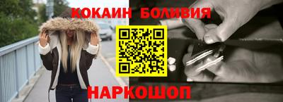 гашишное масло Бугуруслан