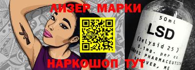 МДПВ Будённовск