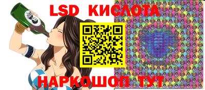 крисы Бузулук