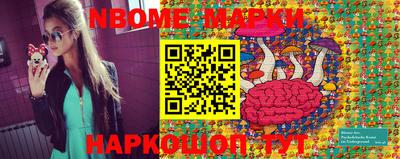 крисы Бузулук