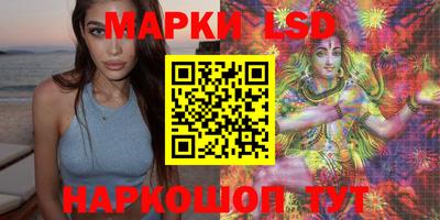 крисы Бузулук