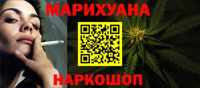 крисы Бузулук