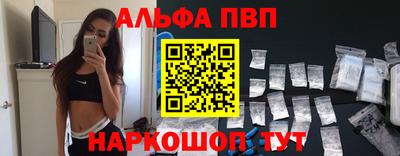 гашишное масло Бугуруслан