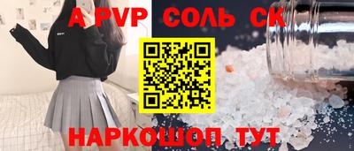 МДПВ Будённовск