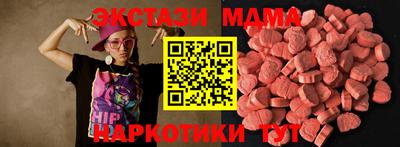 МДПВ Будённовск