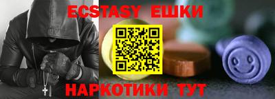 крисы Бузулук