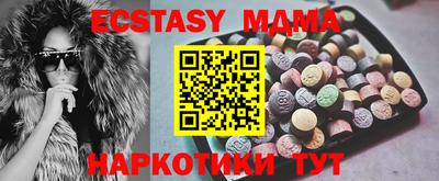 крисы Бузулук