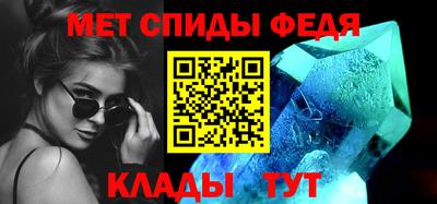 МДПВ Будённовск