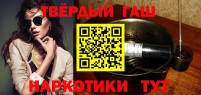 крисы Бузулук