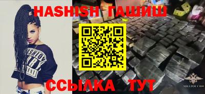 крисы Бузулук