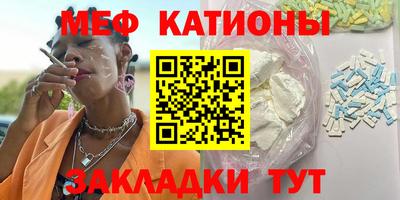 МДПВ Будённовск