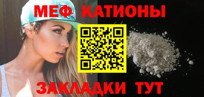 МДПВ Будённовск
